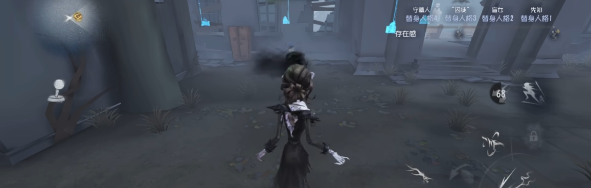 第五人格女王蜂的技能是什么机制