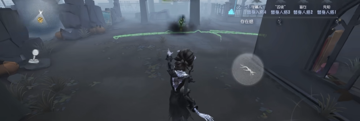 第五人格女王蜂的技能是什么机制