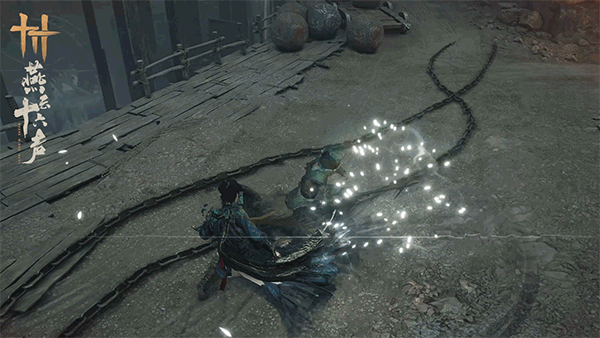 《燕云十六声》不见山新区域公布,全新武学即将登场 《燕云十六声》不见山新区域公布,全新武学即将登场