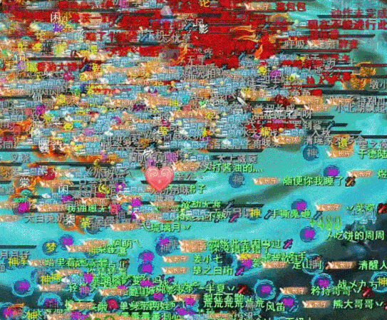 刚刚,《天下:万象》被网易点名了 刚刚,《天下:万象》被网易点名了