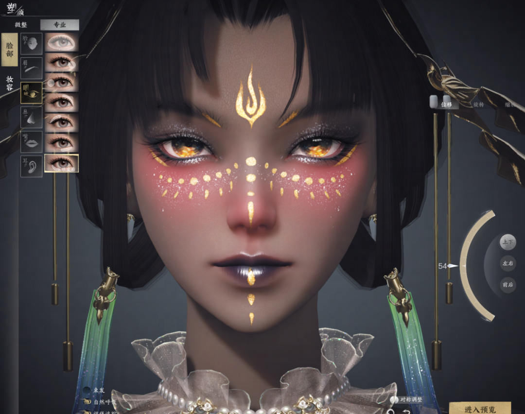 刚刚,《天下:万象》被网易点名了 刚刚,《天下:万象》被网易点名了