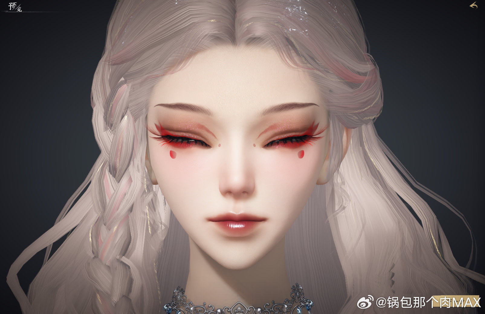 刚刚,《天下:万象》被网易点名了 刚刚,《天下:万象》被网易点名了