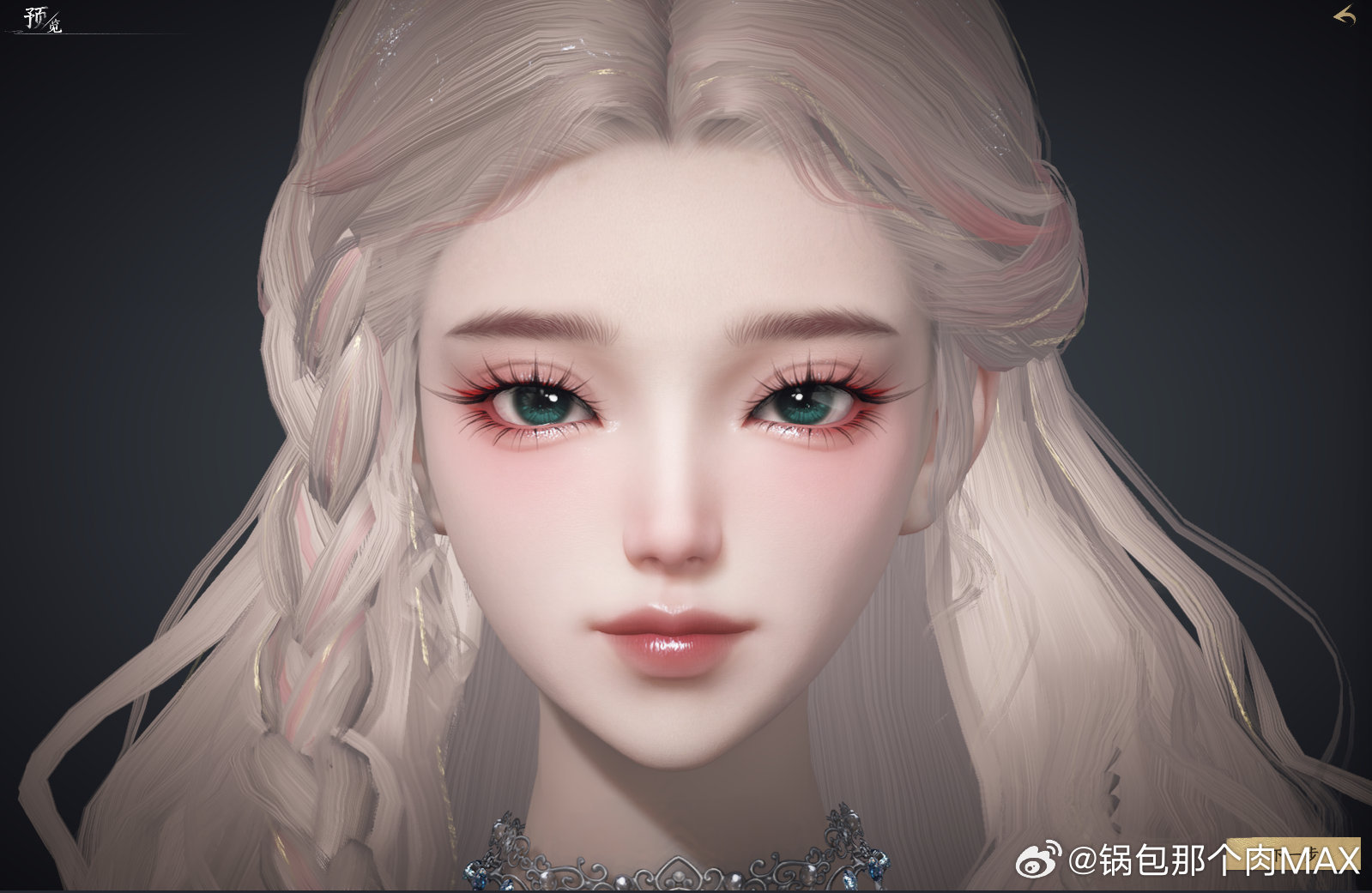 刚刚,《天下:万象》被网易点名了 刚刚,《天下:万象》被网易点名了