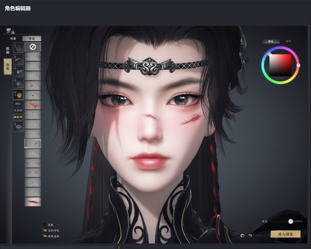 刚刚,《天下:万象》被网易点名了 刚刚,《天下:万象》被网易点名了