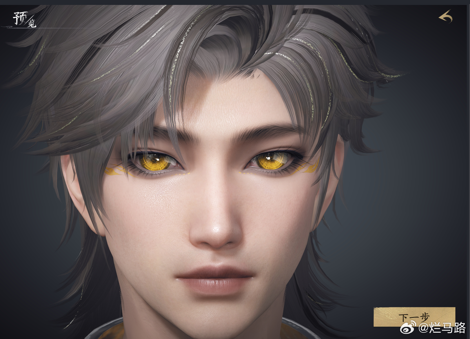 刚刚,《天下:万象》被网易点名了 刚刚,《天下:万象》被网易点名了