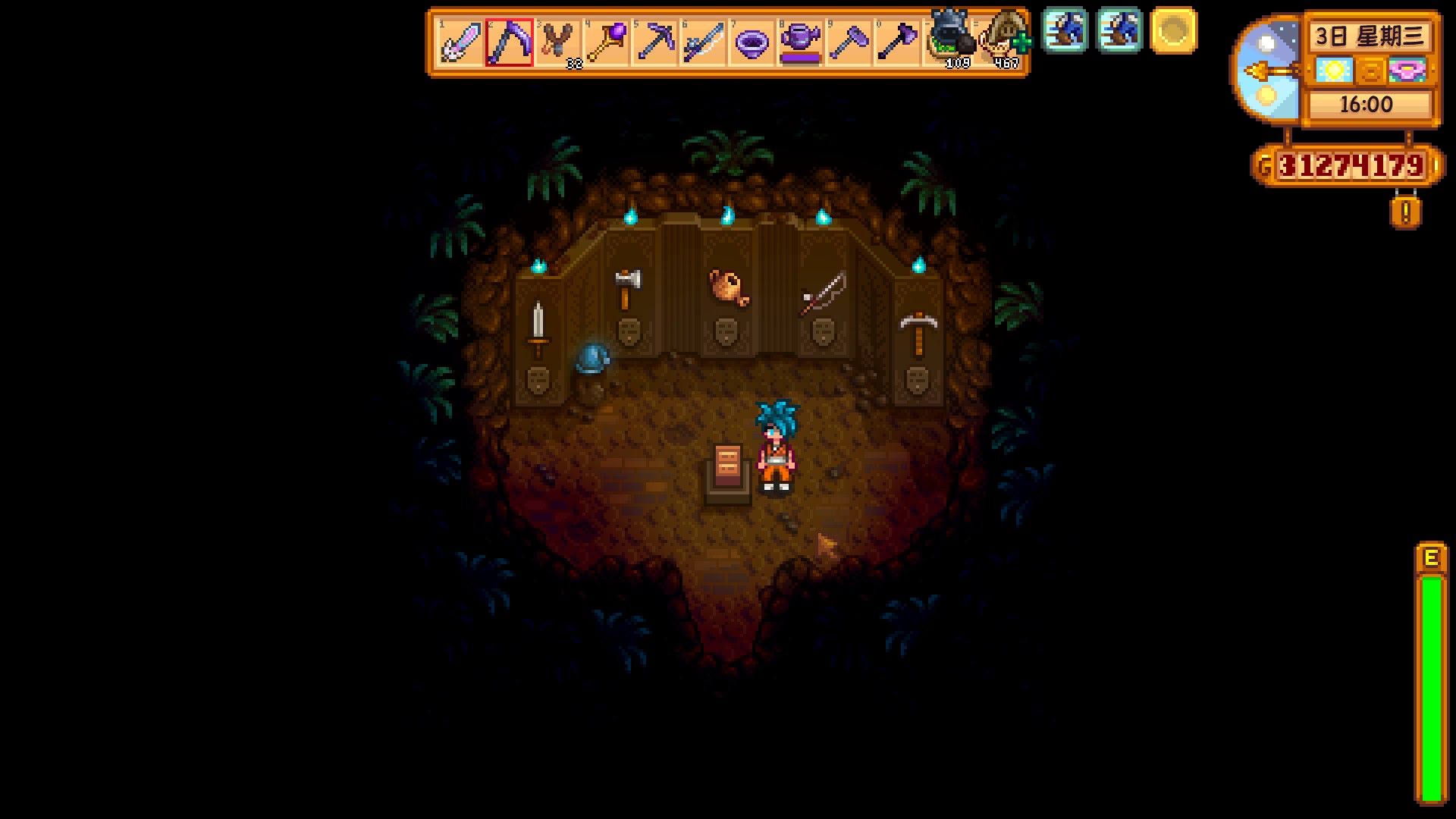 星露谷物语五大精通有什么特色