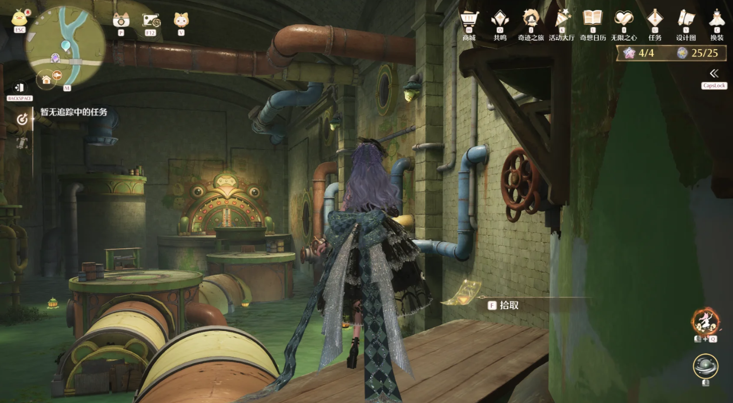 无限暖暖花与愿之歌新增曲目有哪些