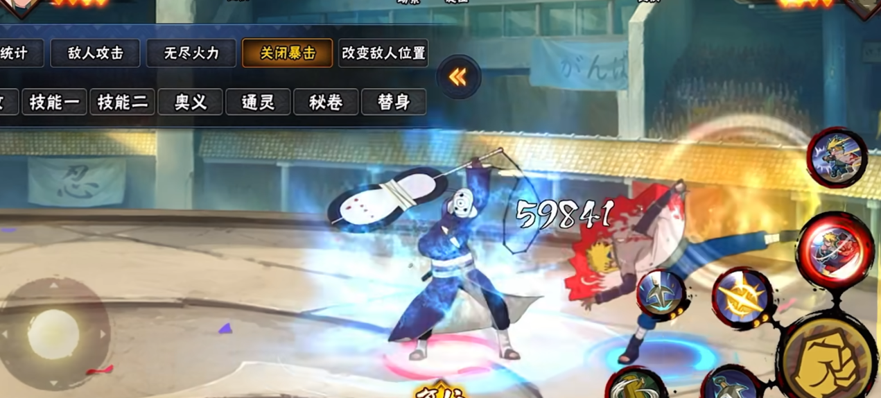 火影忍者手游百战水门削弱后强度如何