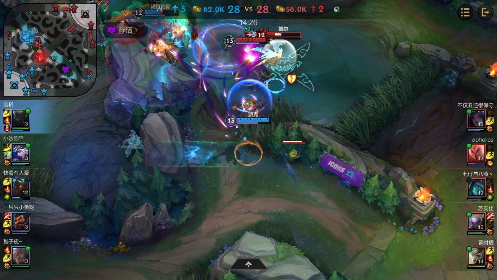 英雄联盟手游派克如何快速上手