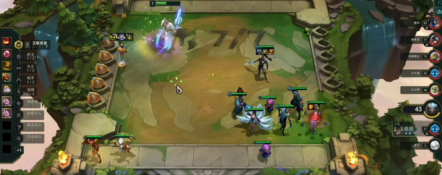 金铲铲之战S16常见的羁绊有哪些