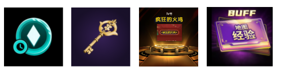 KK官方对战平台感恩季暖心献礼,多重好礼待您开启 KK官方对战平台感恩季暖心献礼,多重好礼待您开启