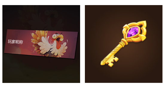 KK官方对战平台感恩季暖心献礼,多重好礼待您开启 KK官方对战平台感恩季暖心献礼,多重好礼待您开启