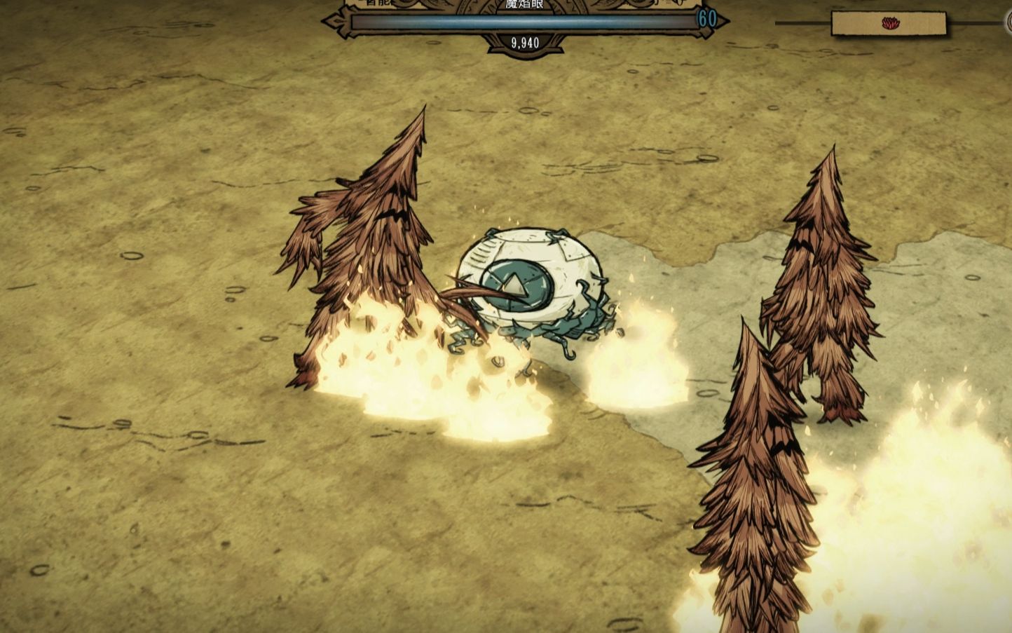 饥荒联机版怎么用树精雕像逃课