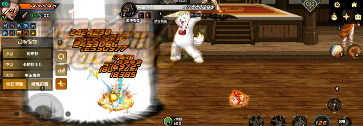 地下城与勇士手游本命甲套装怎么选 地下城与勇士手游本命甲套装怎么选