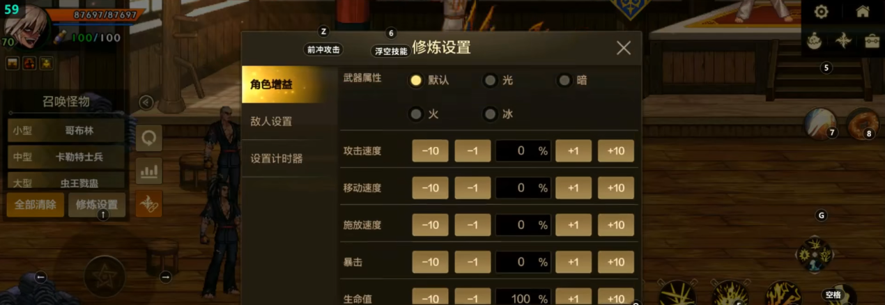 地下城与勇士手游本命甲套装怎么选 地下城与勇士手游本命甲套装怎么选