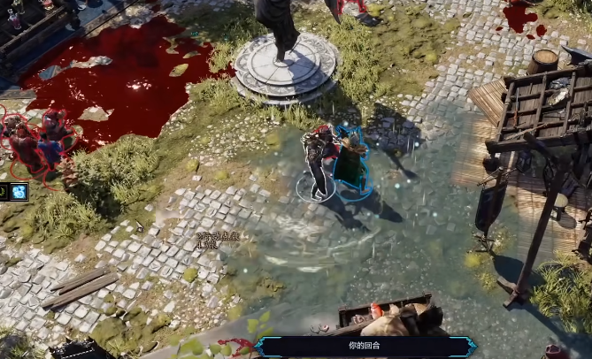 神界原罪2职业通用技能有哪些