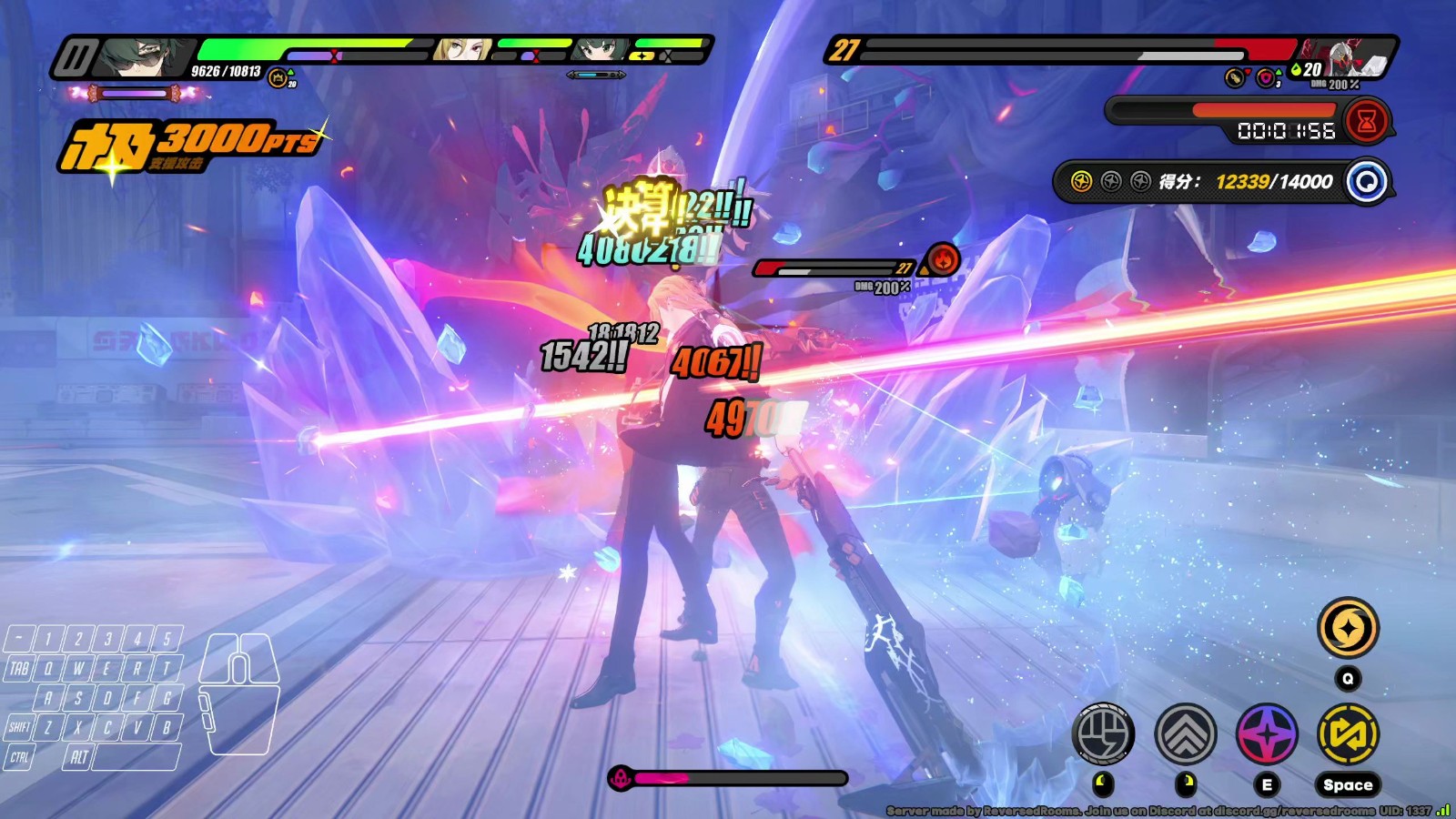 绝区零琉音能够提供哪些增益