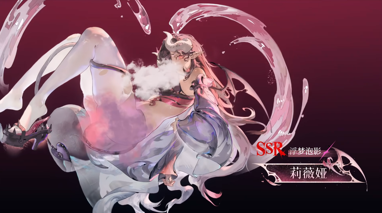 银与绯艾斯缇和莉薇娅值得抽吗