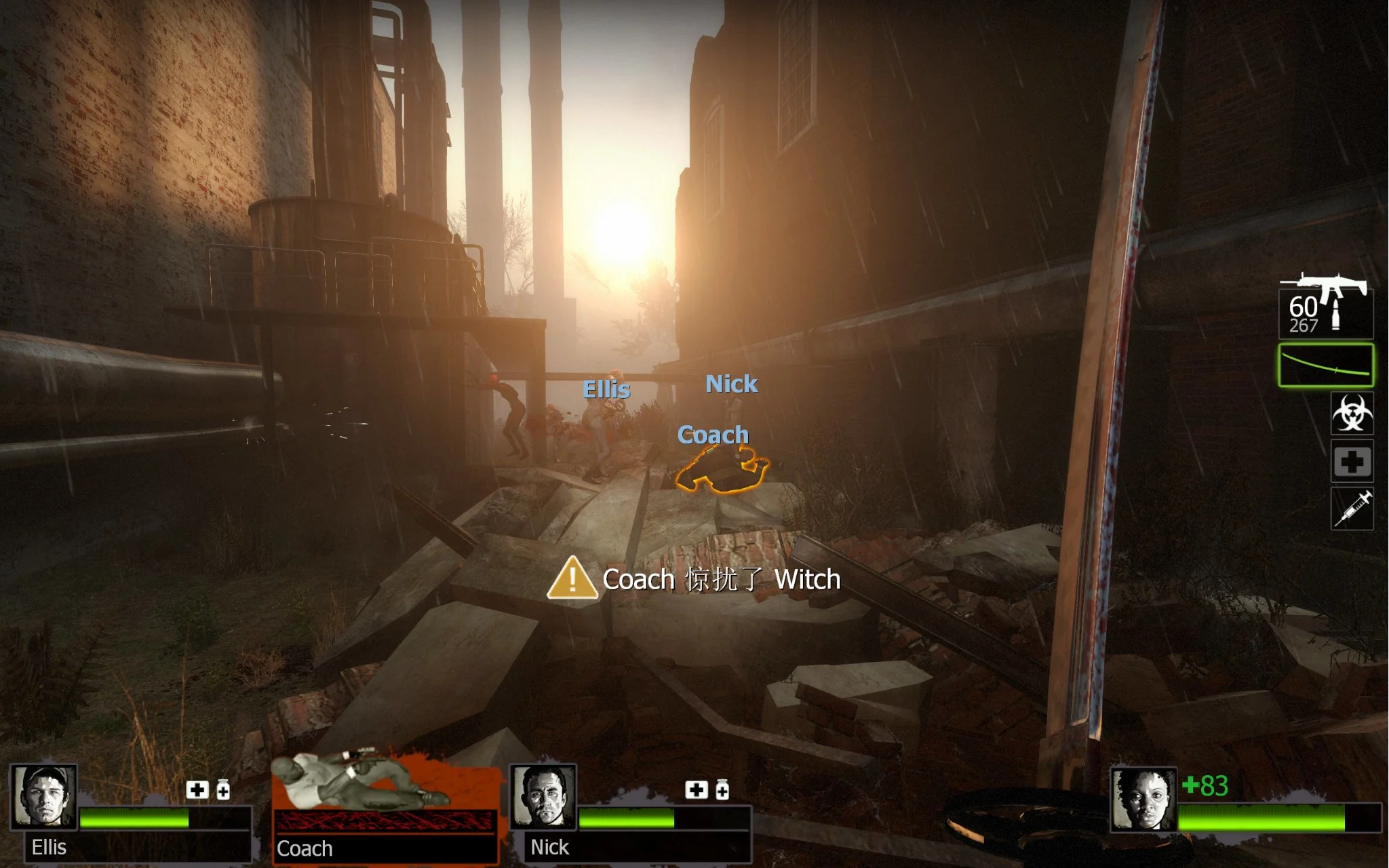 求生之路2新手在战役模式要注意什么