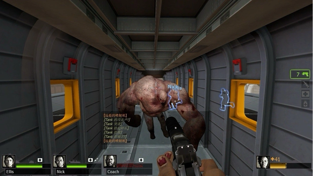 求生之路2新手在战役模式要注意什么