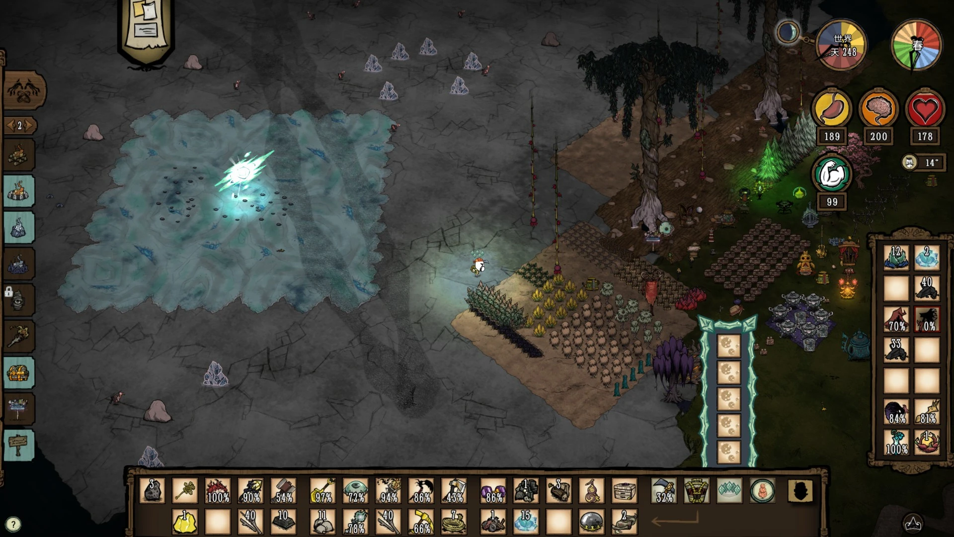 饥荒月亮裂隙有什么特性