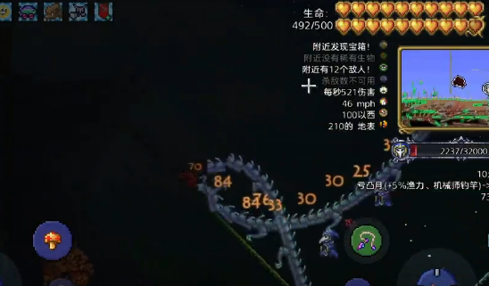 泰拉瑞亚​拜月教邪教徒有哪些基础特性