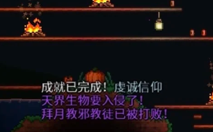 泰拉瑞亚拜月教邪教徒要如何攻略 泰拉瑞亚拜月教邪教徒要如何攻略