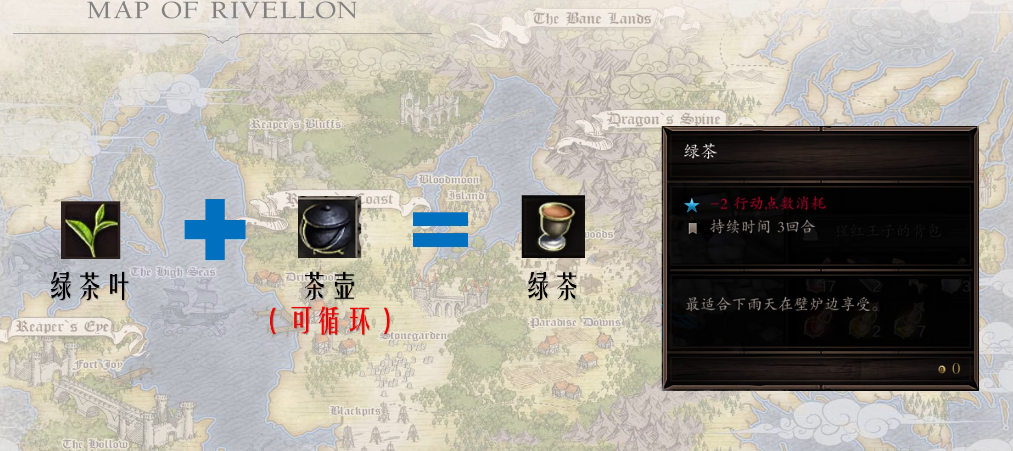 神界原罪2合成卷轴的优势有哪些