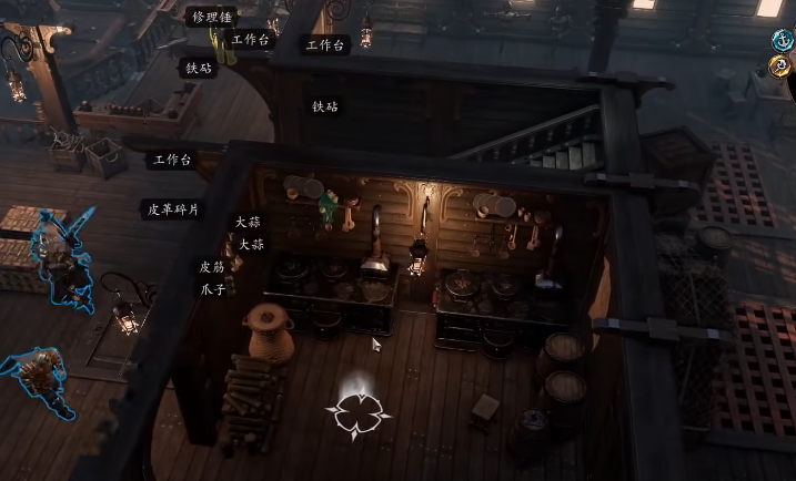 神界原罪2如何在合成系统中造纸