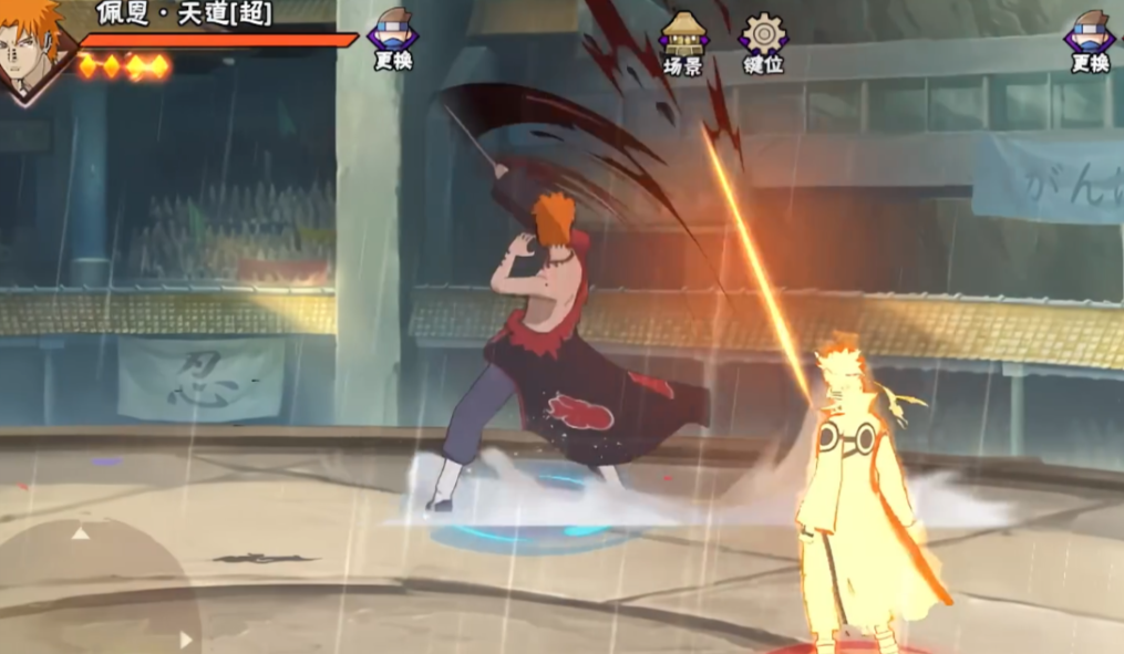 火影忍者手游金水强度怎么样