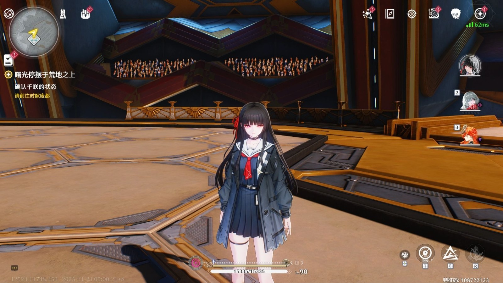 鸣潮千咲值不值得入手