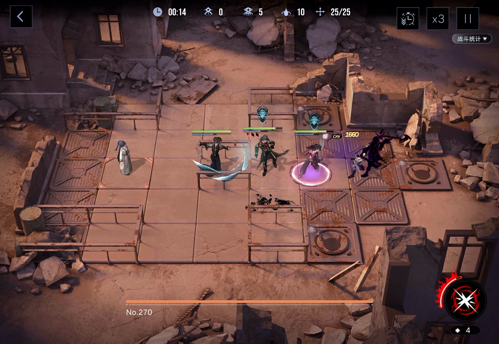 无期迷途锈具备哪些特点