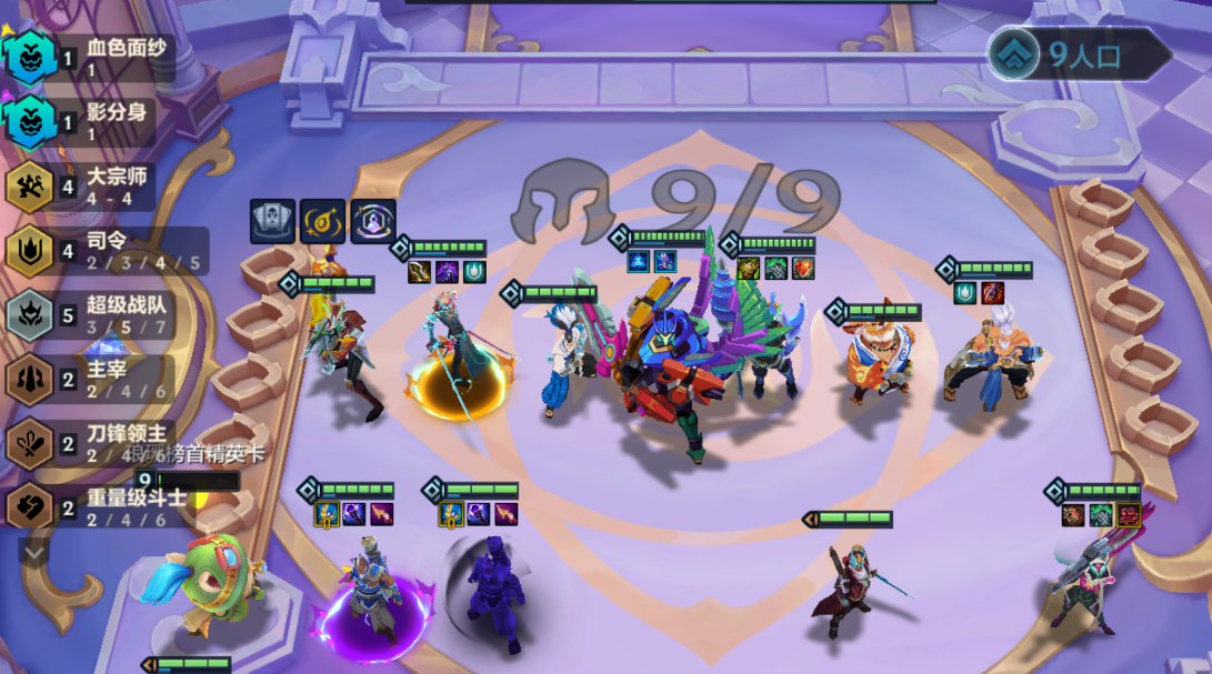 金铲铲之战影分身瑞兹怎么玩