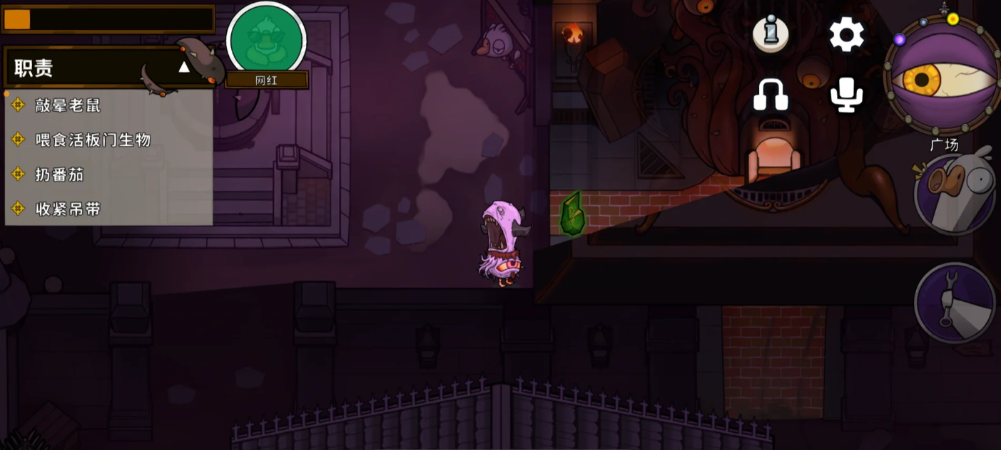 鹅鸭杀血色港湾地图有什么机制