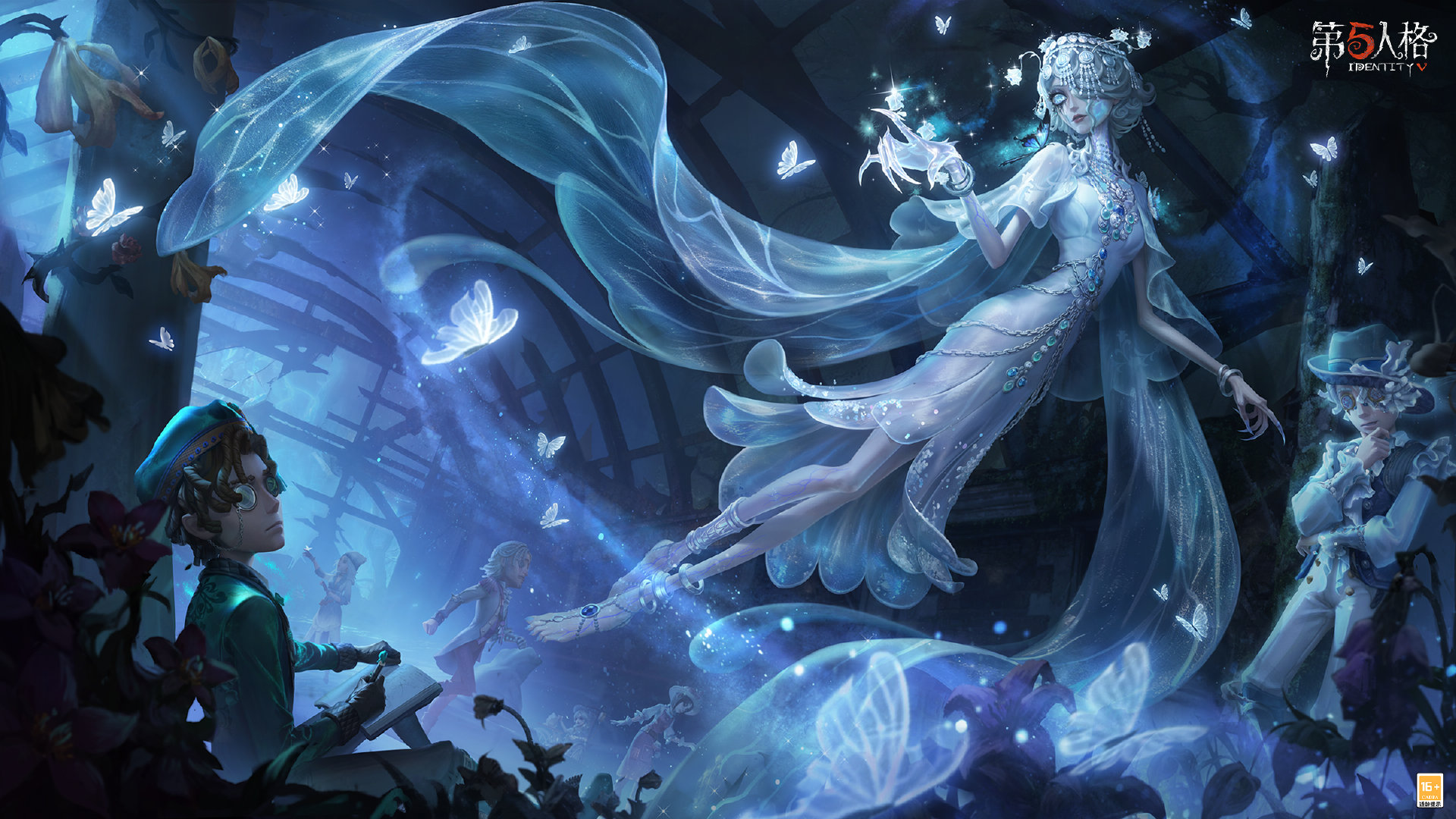 新程再启《第五人格》全新主线版本《昨日之笼》今日开启