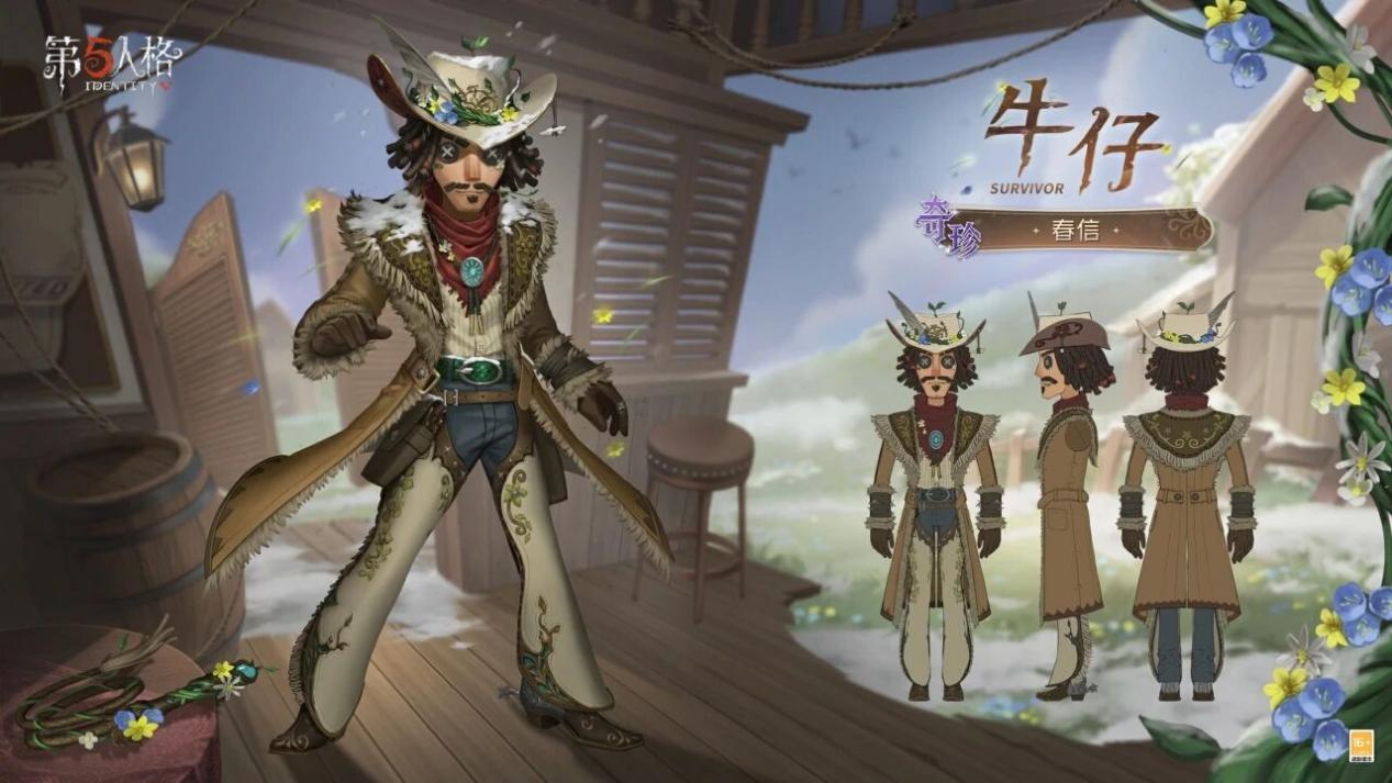 新程再启《第五人格》全新主线版本《昨日之笼》今日开启