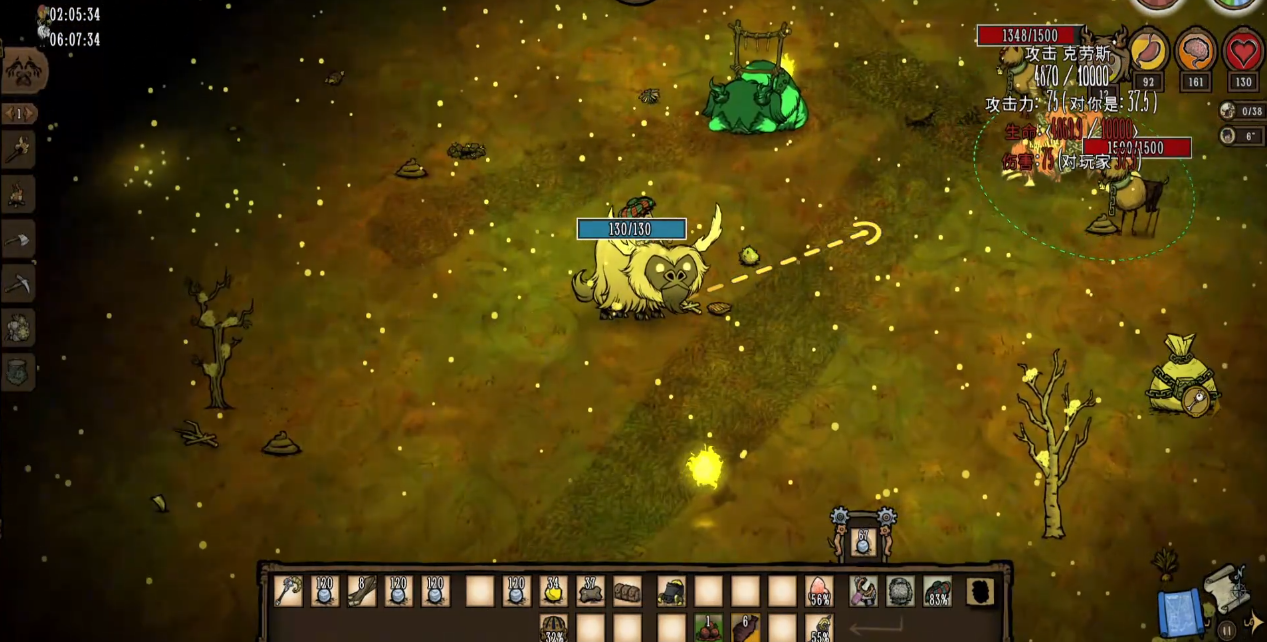 饥荒联机版沃尔特的技能树强不强 饥荒联机版沃尔特的技能树强不强