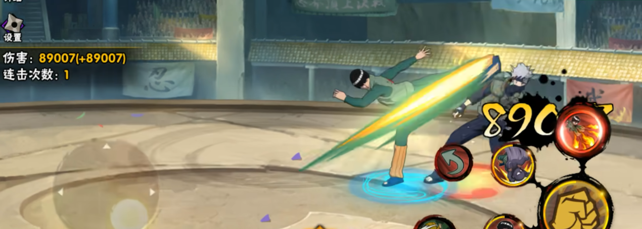 火影忍者手游迈特凯怎么快速上手