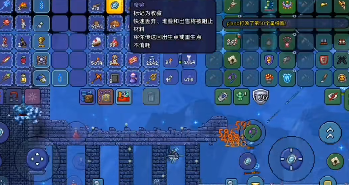 泰拉瑞亚星尘柱有哪些敌怪生成