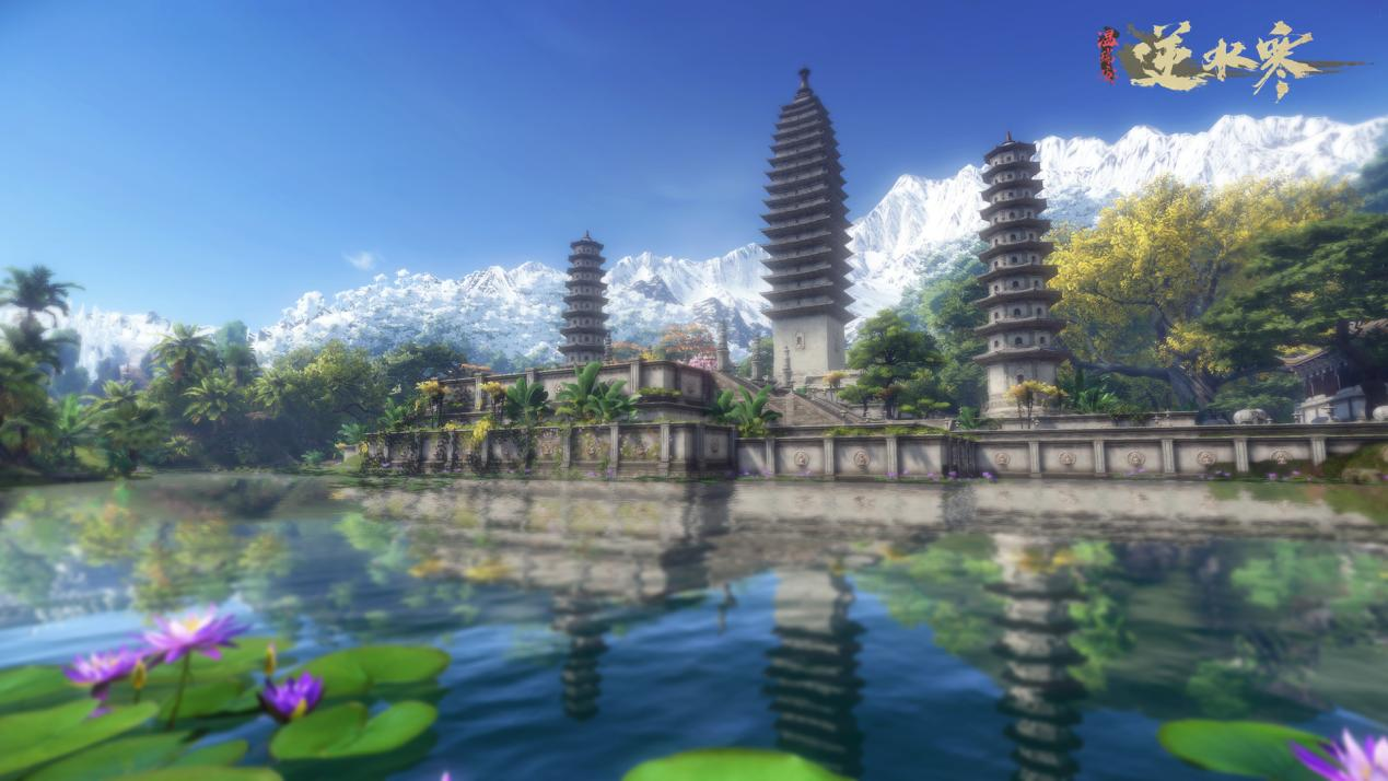 《逆水寒》科技助力非遗,网易雷火登台云南非遗品牌周