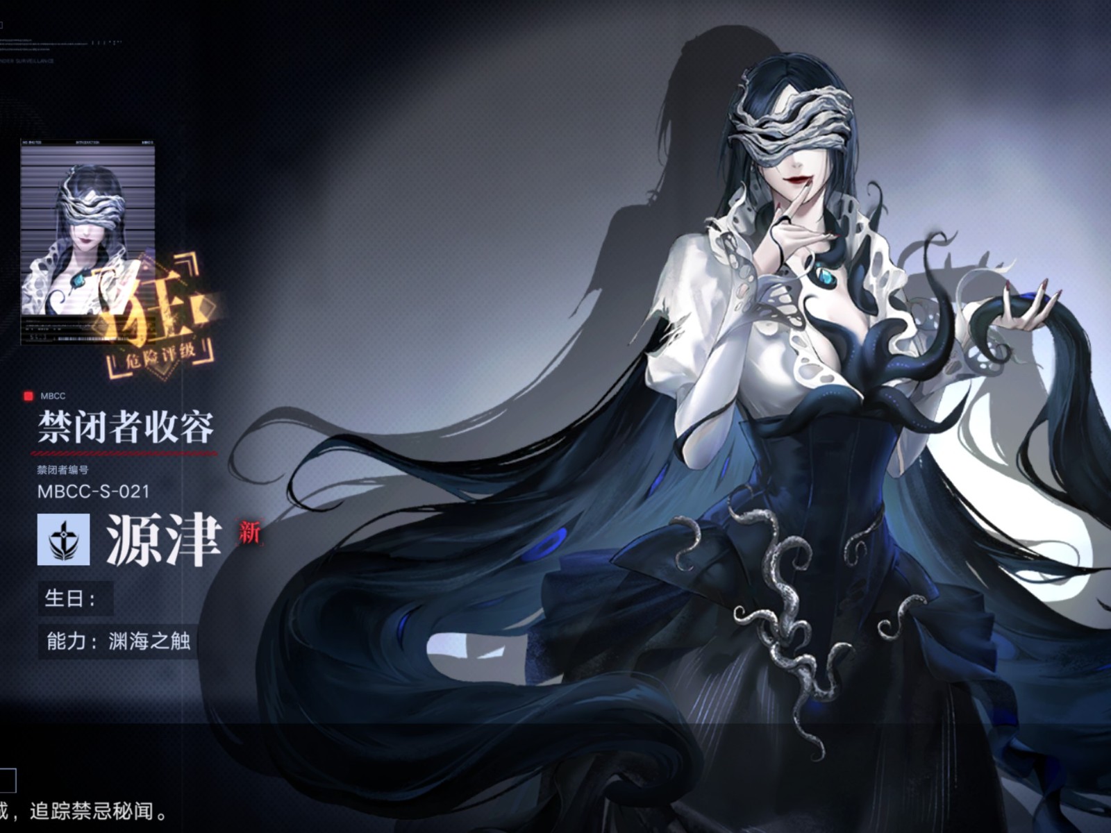 无期迷途联动版本卡池如何规划