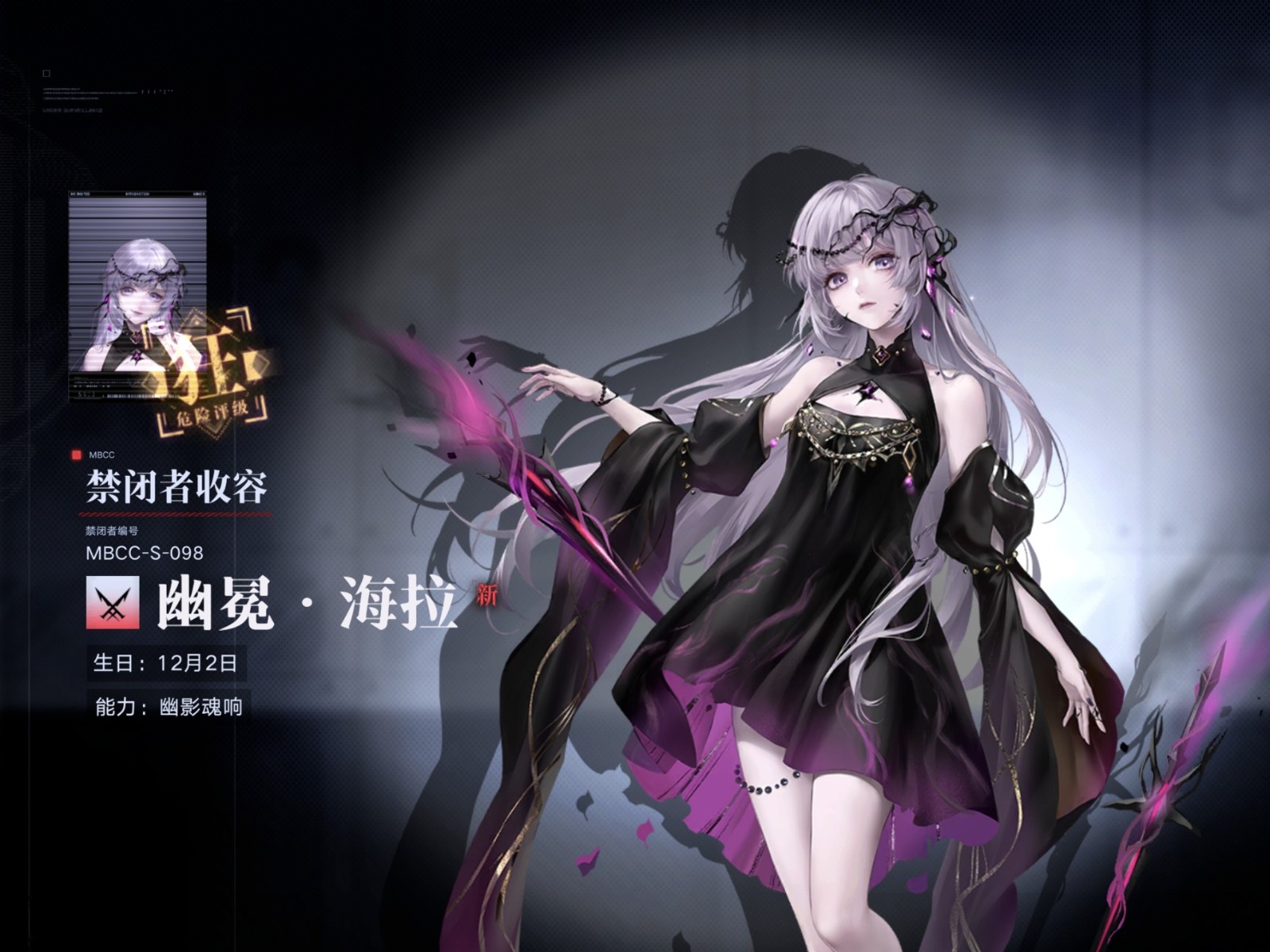 无期迷途联动版本卡池如何规划