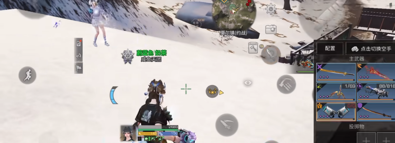 明日之后新的职业系统有什么改动