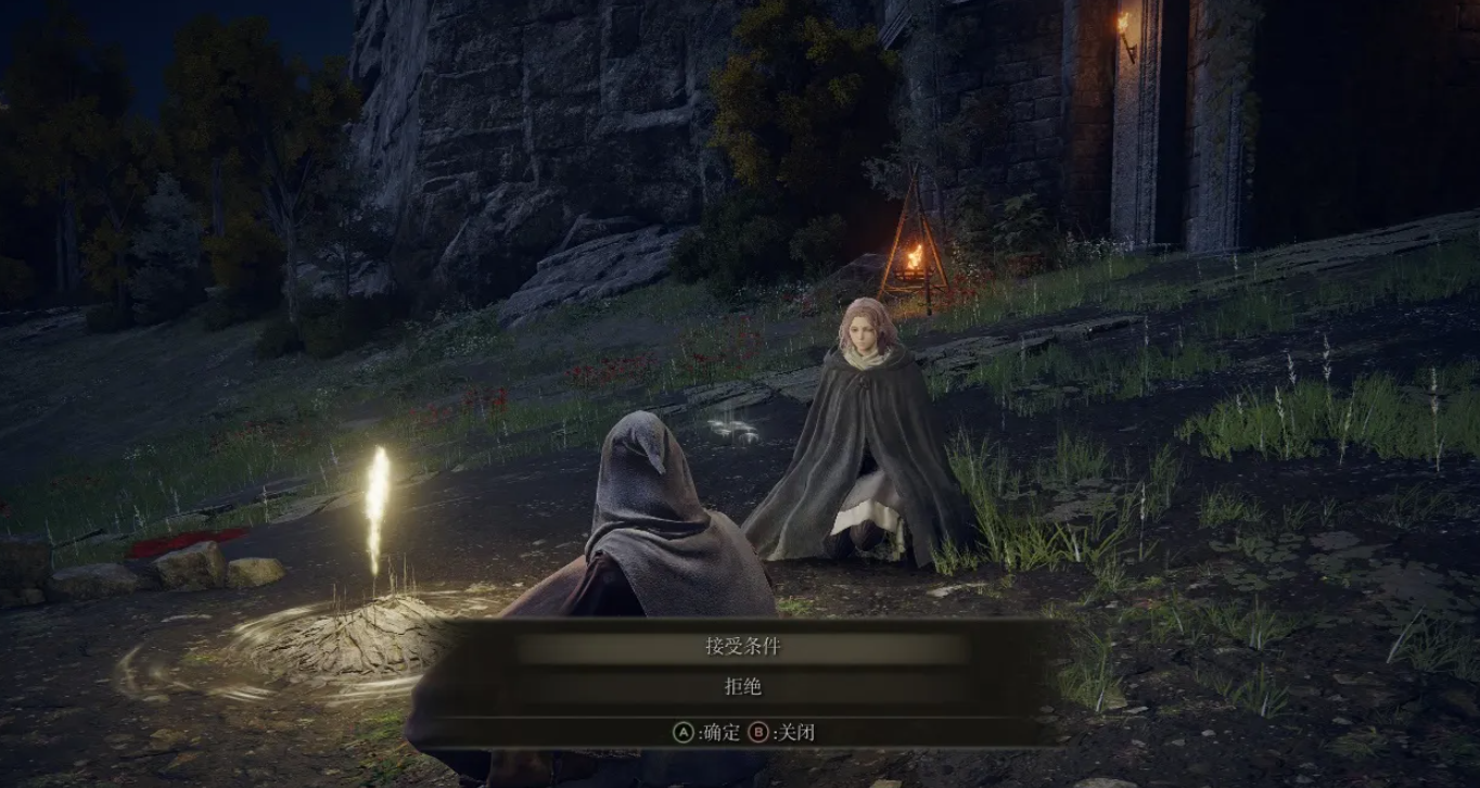 艾尔登法环新手在前期怎么快速过渡