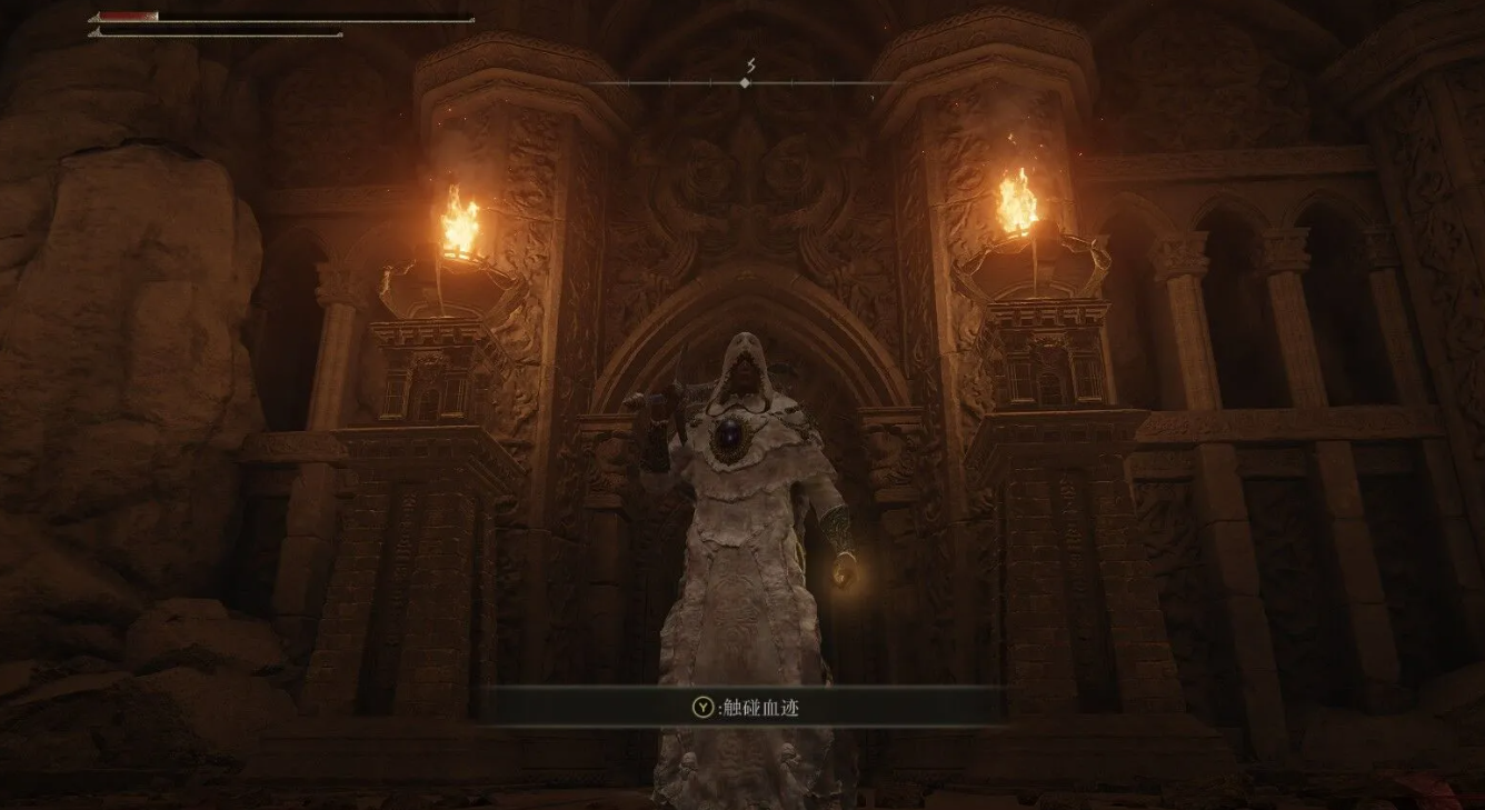 艾尔登法环神皮使徒哪些招式不能弹反