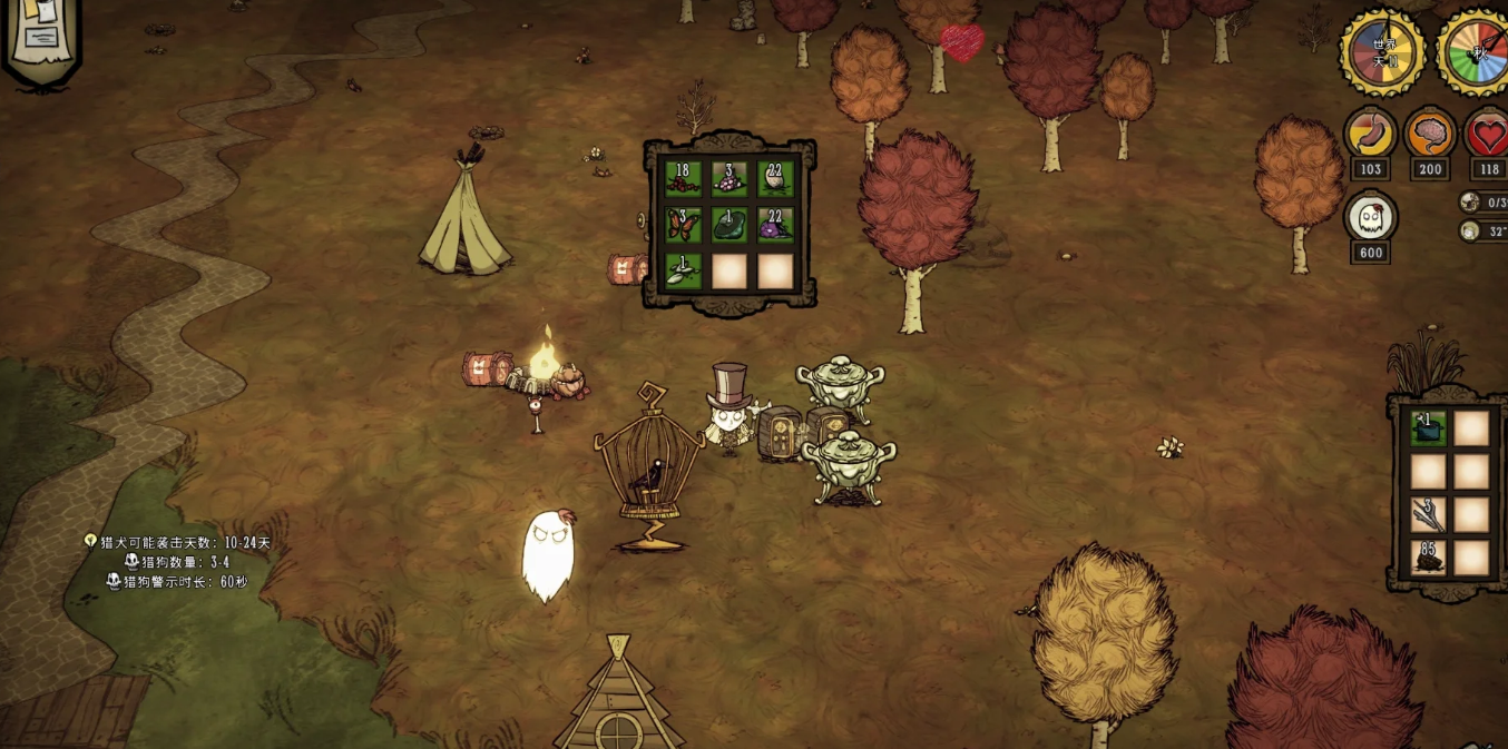 饥荒四季要搜集的材料是什么