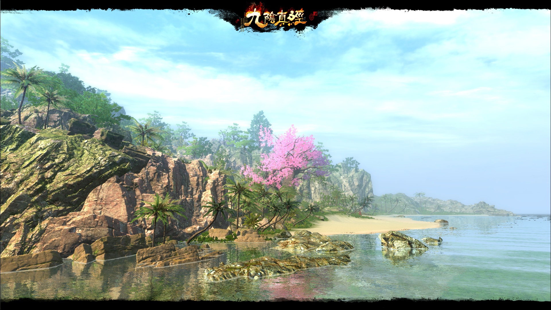 第十三隐世门派即将现世,九阴真经12月新版本前瞻 第十三隐世门派即将现世,九阴真经12月新版本前瞻