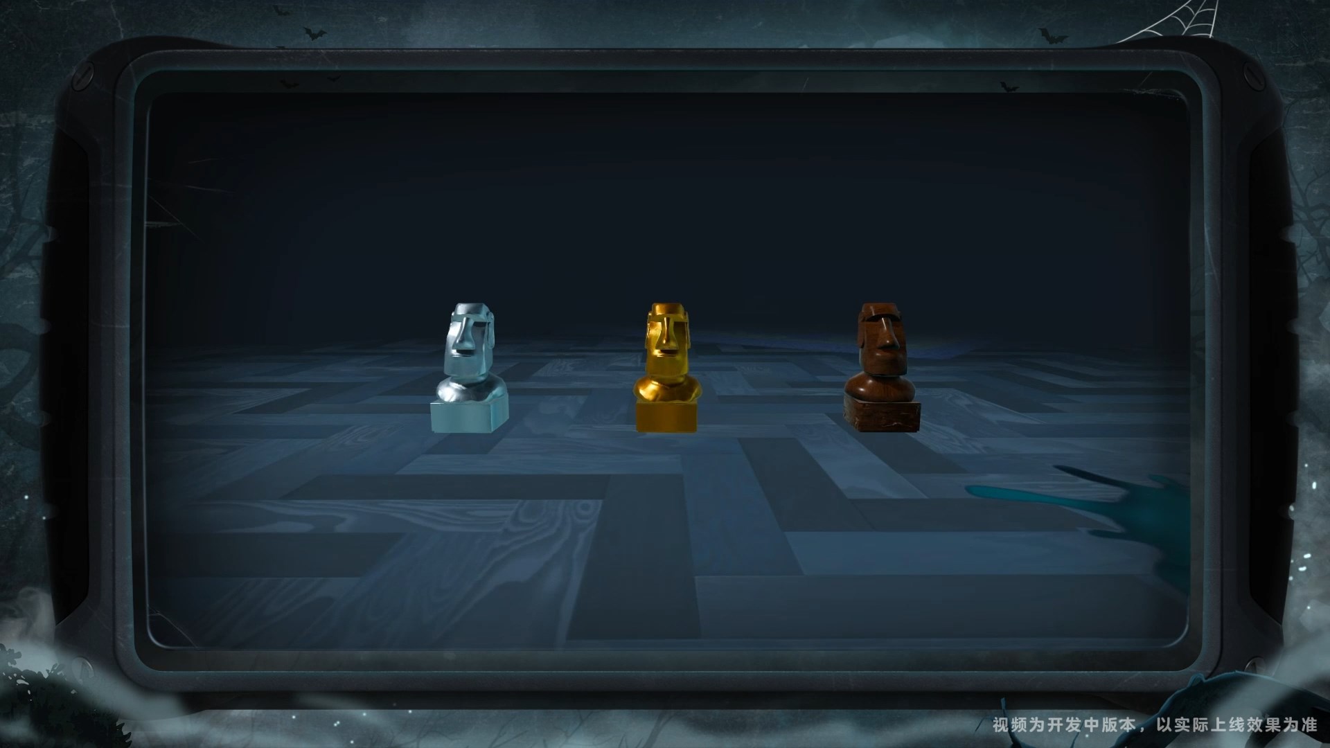 《蛋仔派对》“惊魂寻宝队”全新版本“请君入画”开启 《蛋仔派对》“惊魂寻宝队”全新版本“请君入画”开启