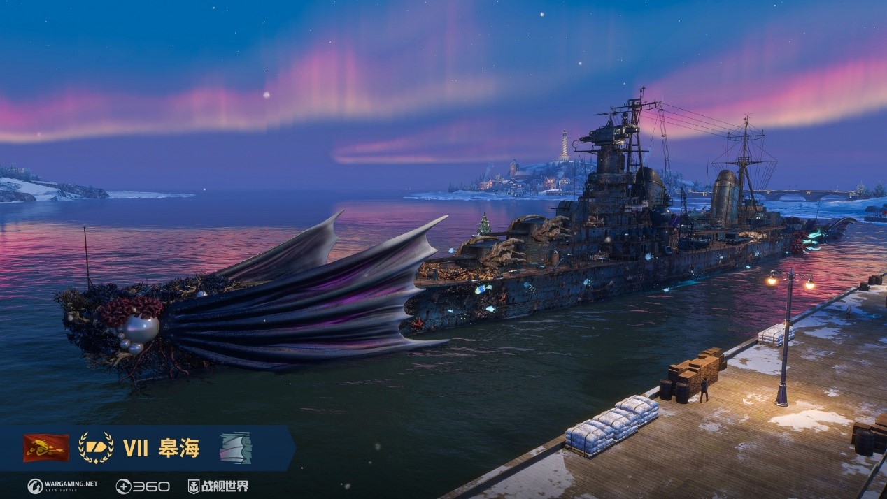 2025开箱大吉,《战舰世界》全新版本今日开启 2025开箱大吉,《战舰世界》全新版本今日开启