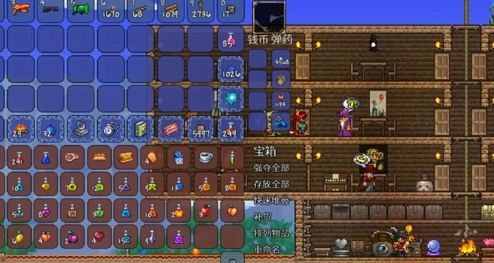 泰拉瑞亚海盗入侵事件要如何触发